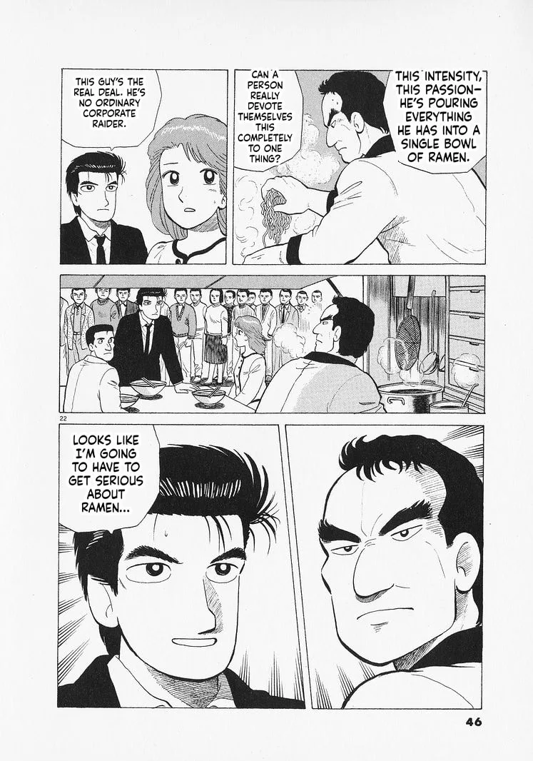 The Gourmet Chapter 345 page 22