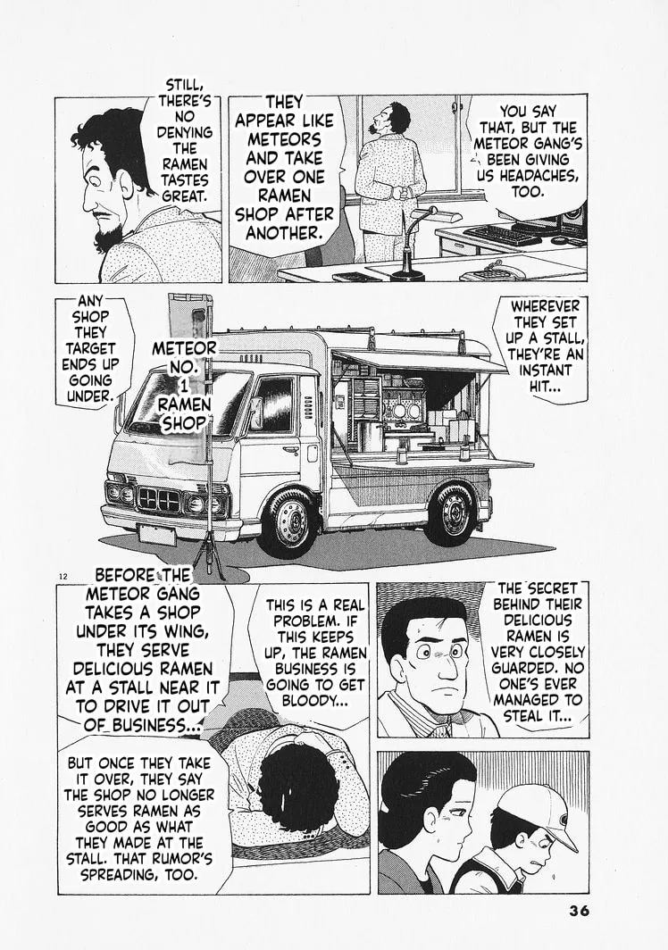 The Gourmet Chapter 345 page 12