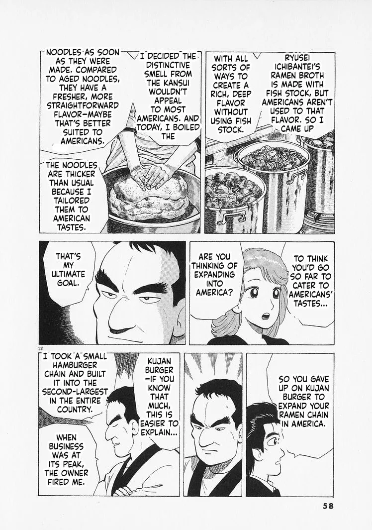 The Gourmet Chapter 346 page 12
