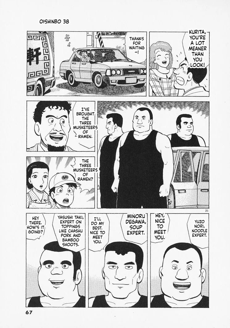 The Gourmet Chapter 346 page 21