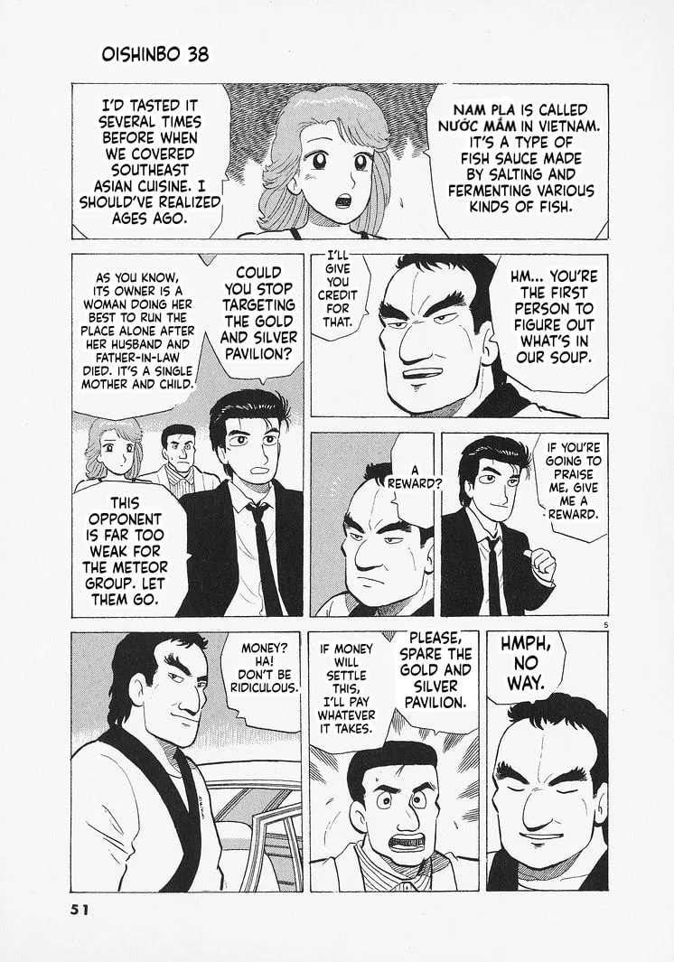 The Gourmet Chapter 346 page 5