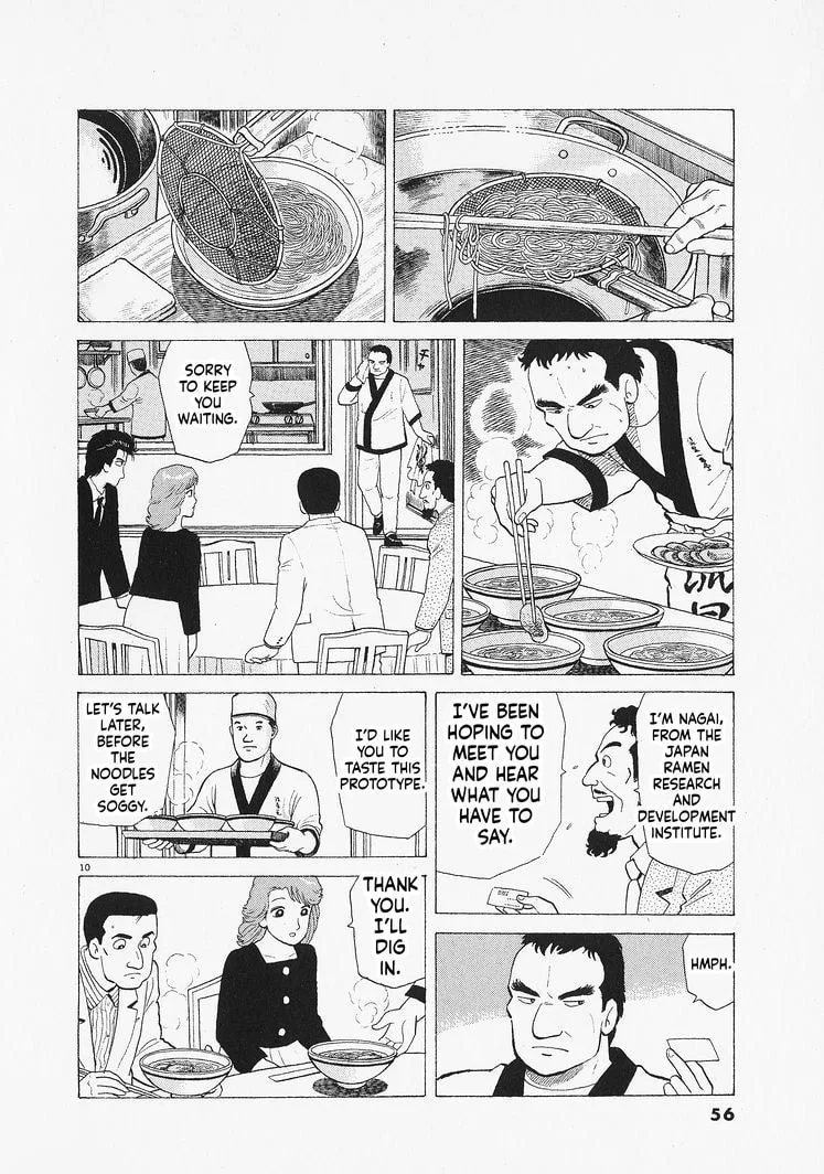 The Gourmet Chapter 346 page 10