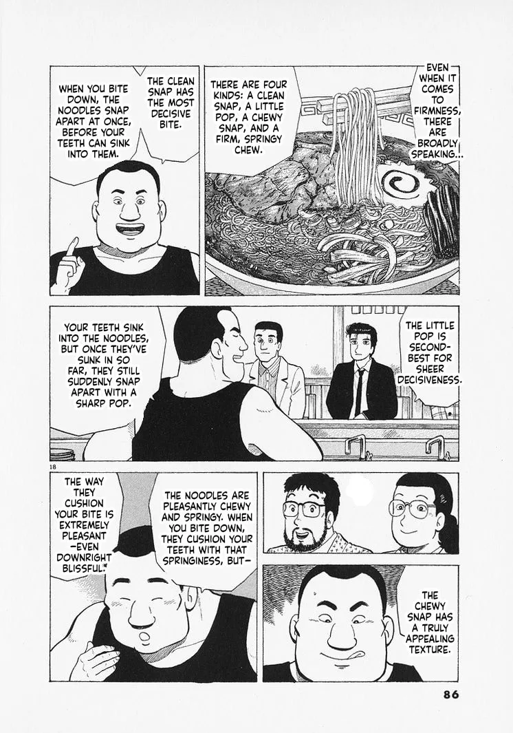 The Gourmet Chapter 347 page 18
