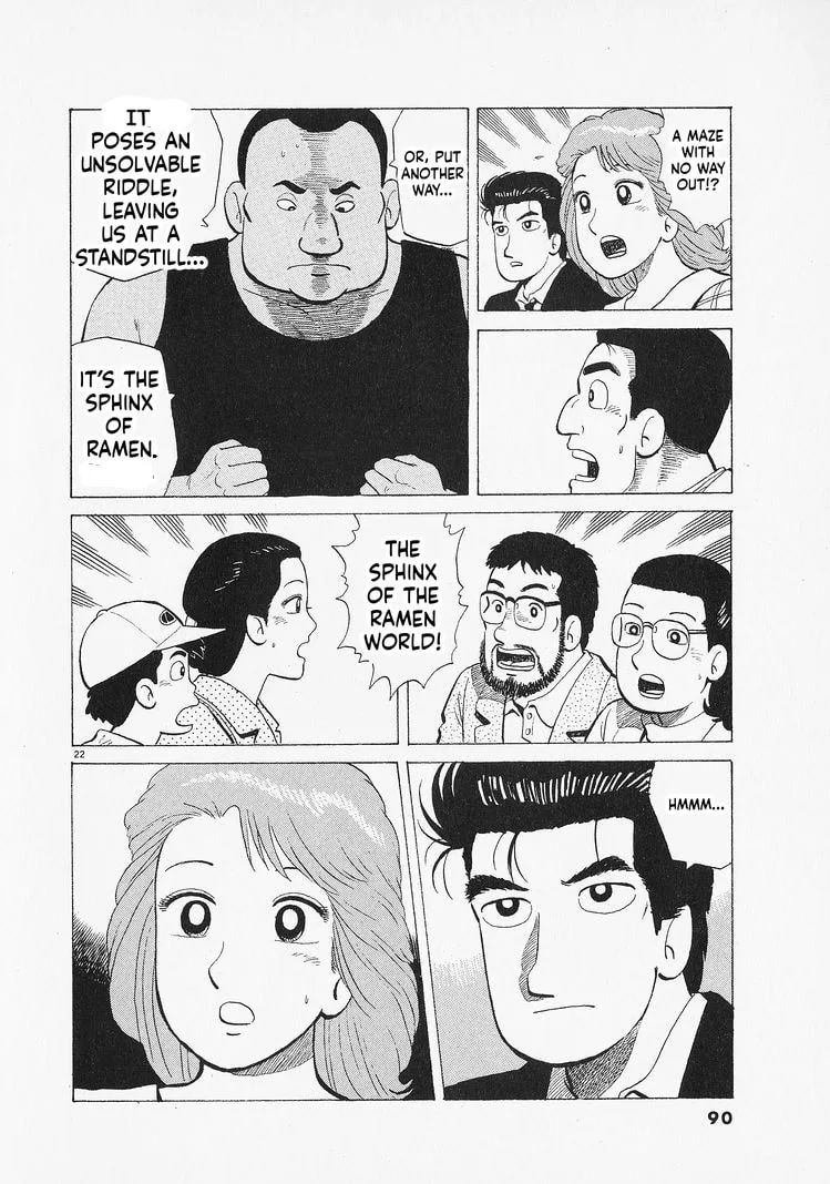The Gourmet Chapter 347 page 22