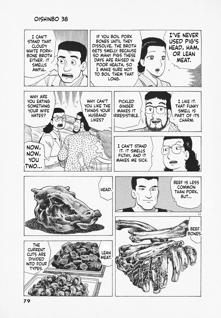The Gourmet Chapter 347 page 11