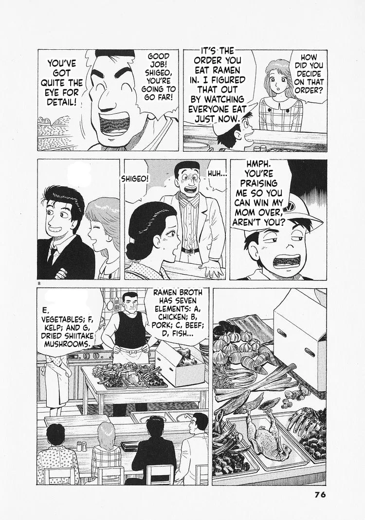 The Gourmet Chapter 347 page 8