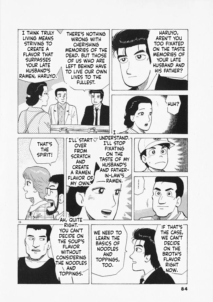 The Gourmet Chapter 347 page 16