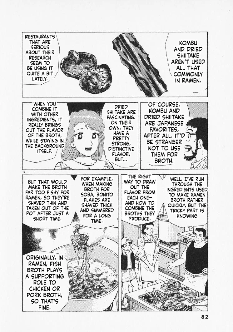 The Gourmet Chapter 347 page 14