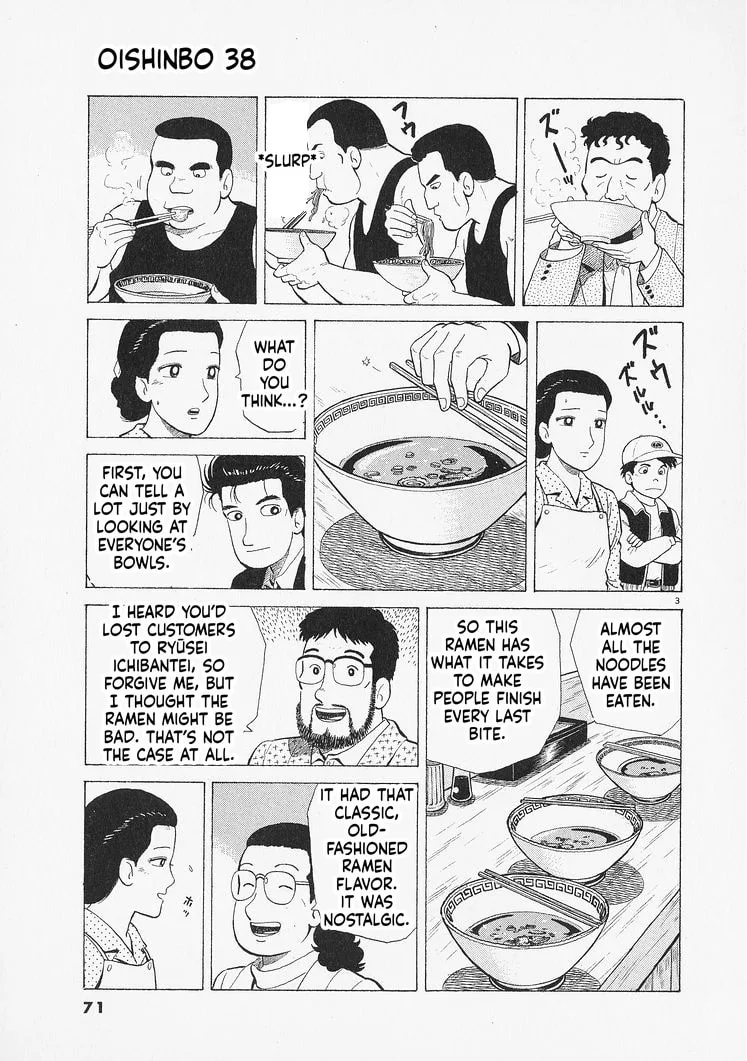 The Gourmet Chapter 347 page 3