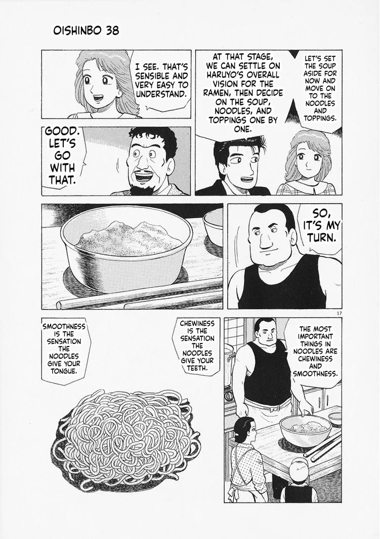 The Gourmet Chapter 347 page 17