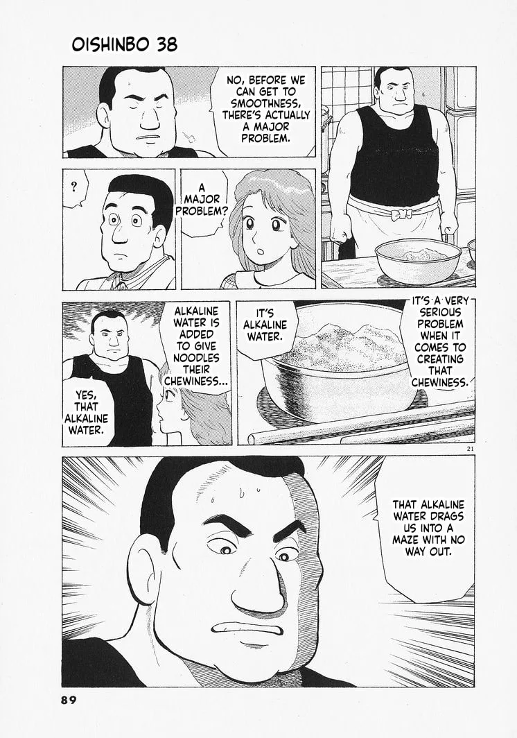 The Gourmet Chapter 347 page 21