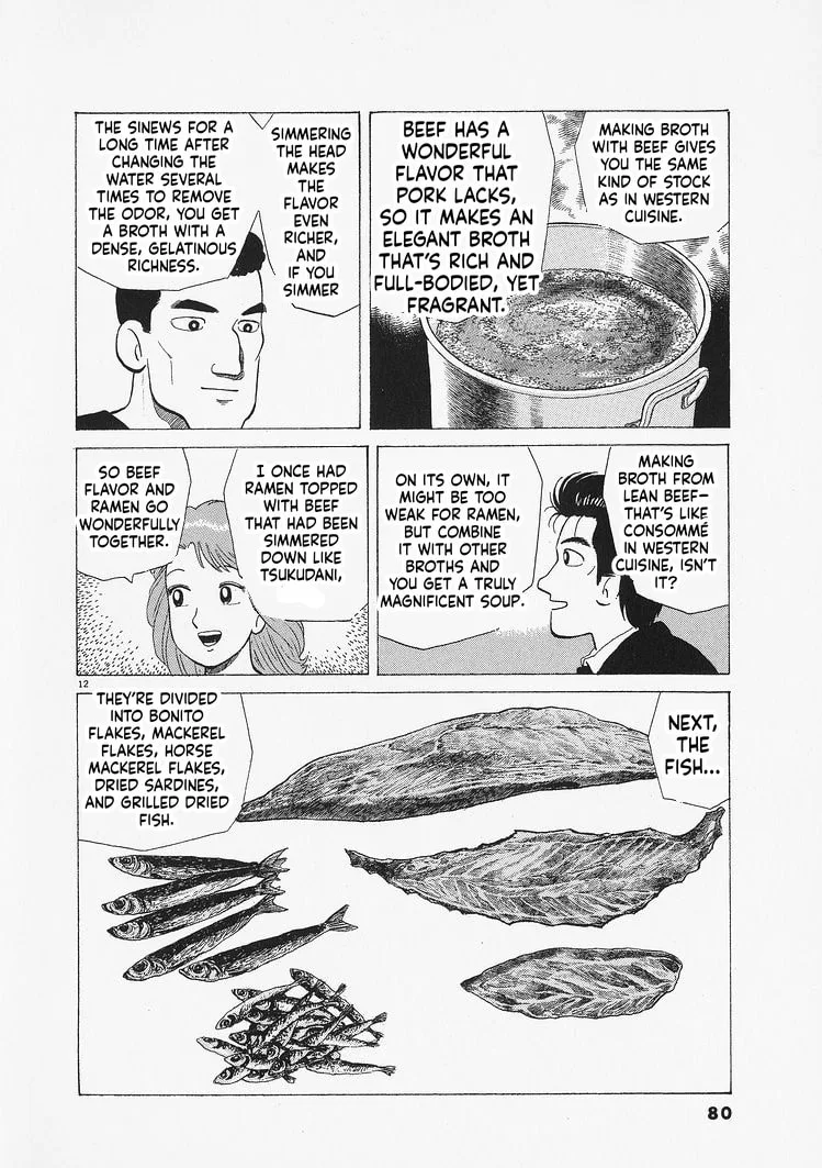 The Gourmet Chapter 347 page 12