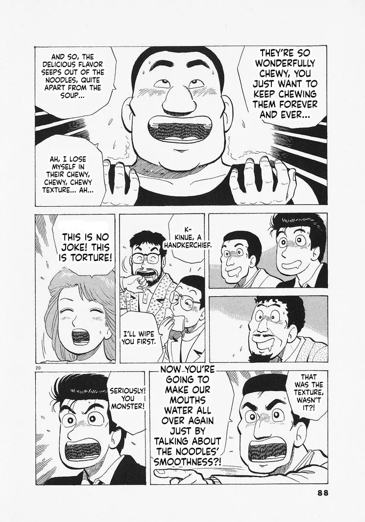 The Gourmet Chapter 347 page 20