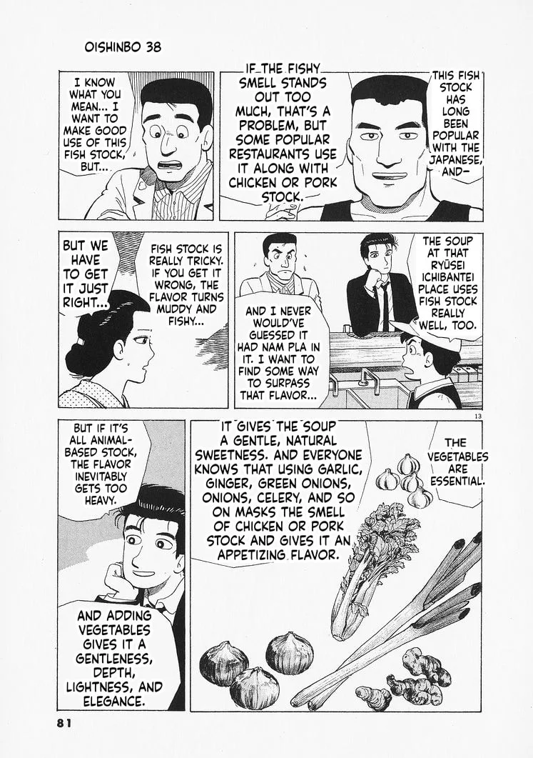 The Gourmet Chapter 347 page 13
