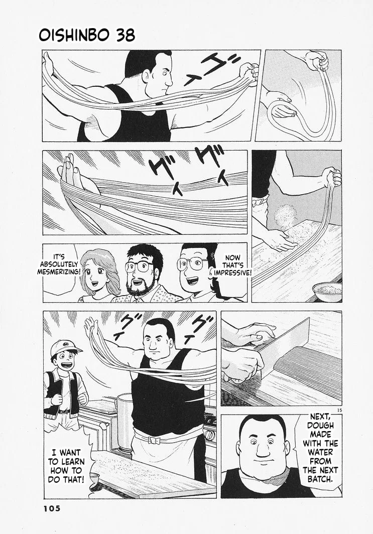 The Gourmet Chapter 348 page 15