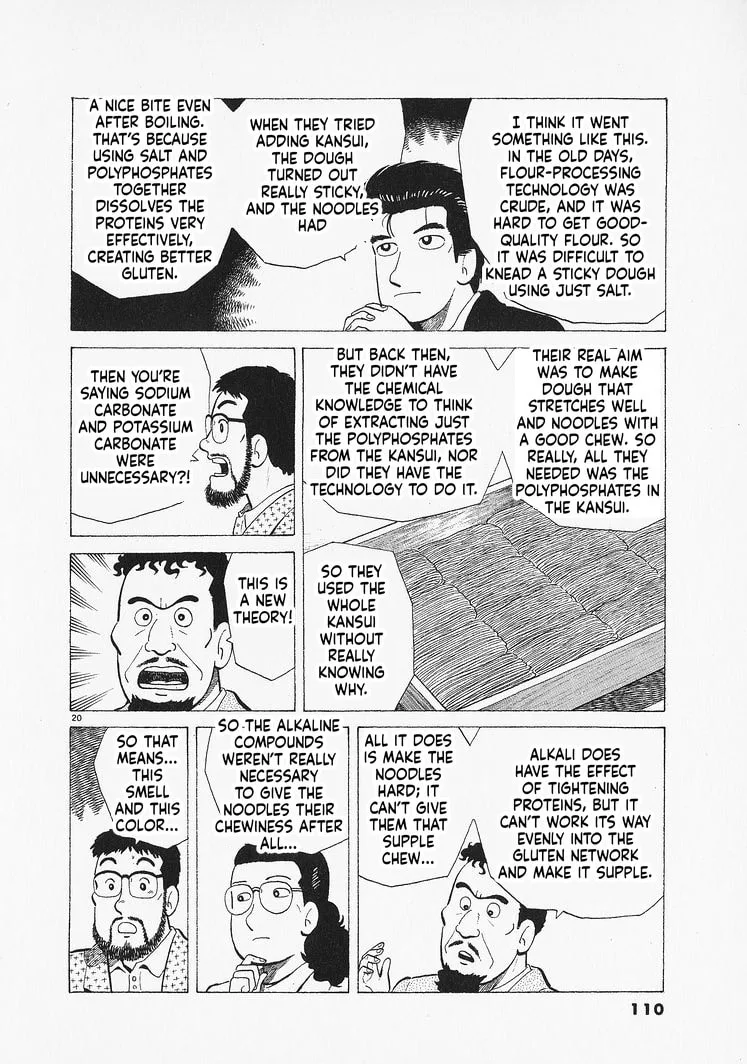 The Gourmet Chapter 348 page 20