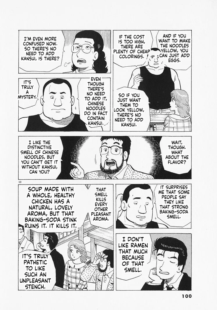 The Gourmet Chapter 348 page 10