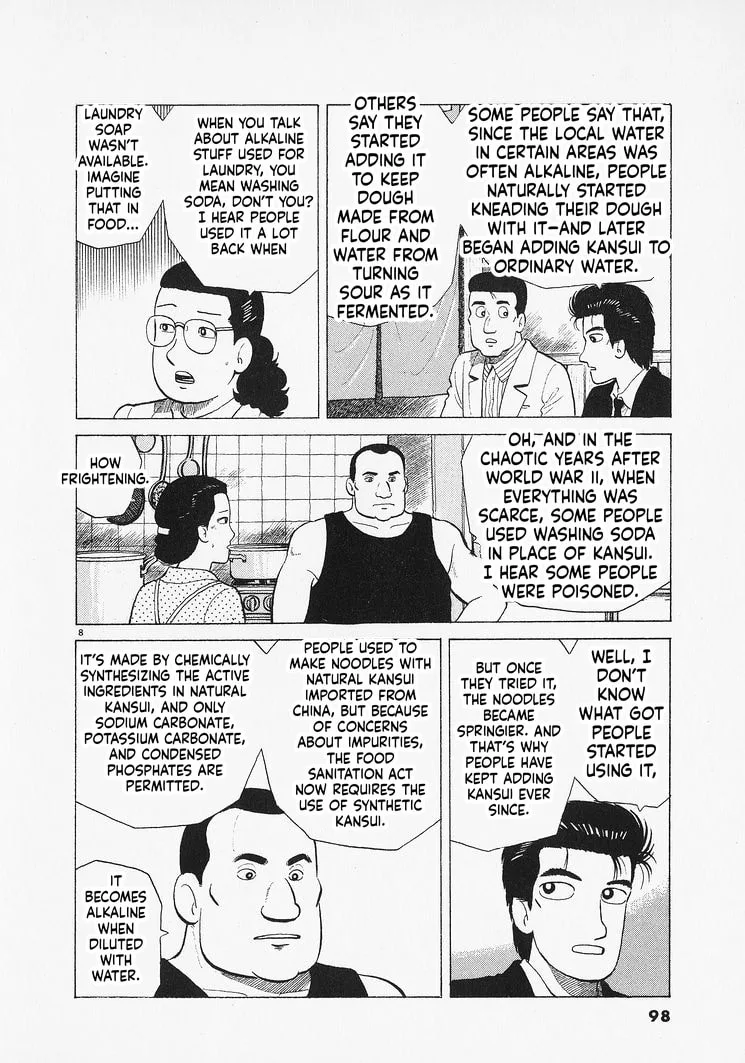The Gourmet Chapter 348 page 8