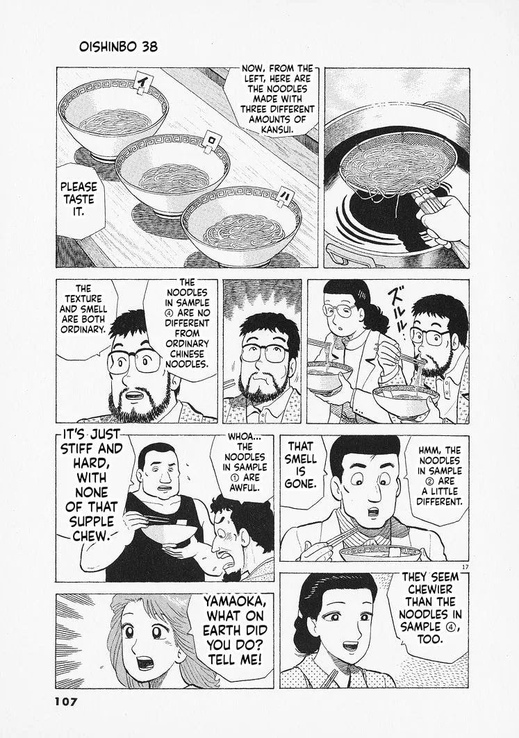 The Gourmet Chapter 348 page 17