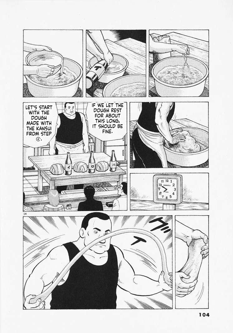 The Gourmet Chapter 348 page 14