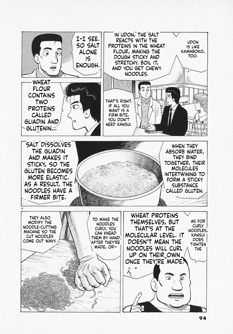 The Gourmet Chapter 348 page 4