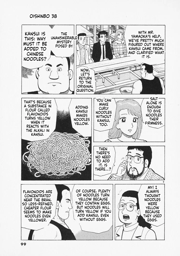 The Gourmet Chapter 348 page 9