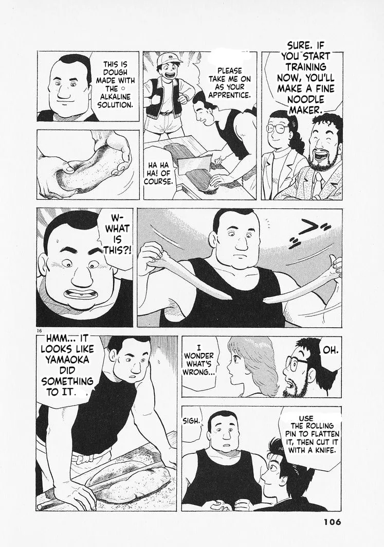 The Gourmet Chapter 348 page 16
