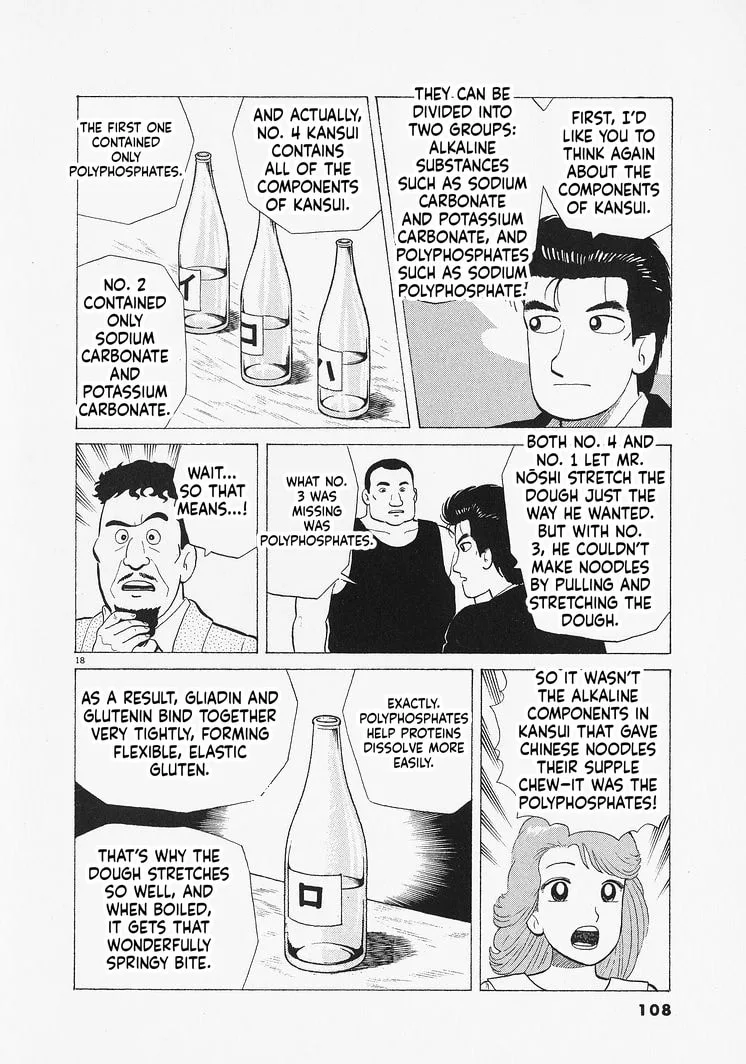 The Gourmet Chapter 348 page 18