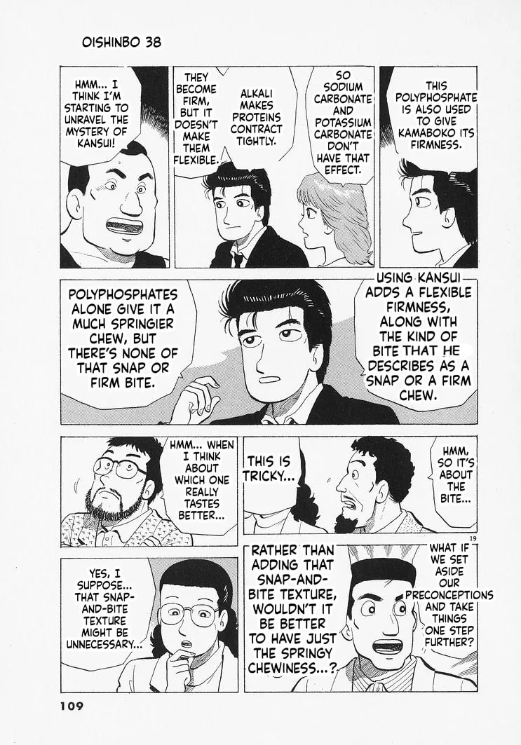 The Gourmet Chapter 348 page 19