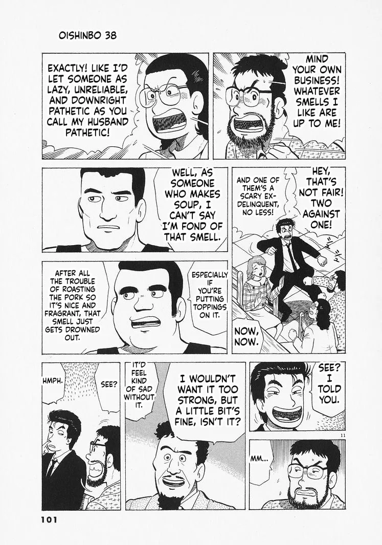 The Gourmet Chapter 348 page 11