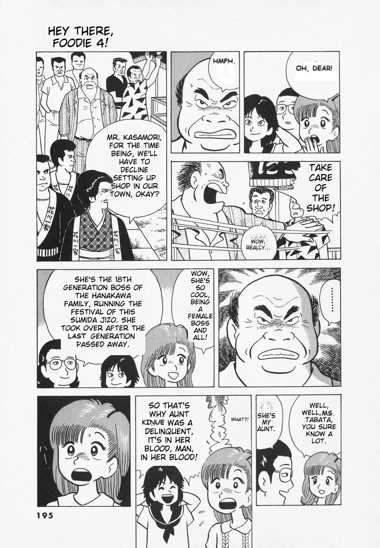 The Gourmet Chapter 35 page 6