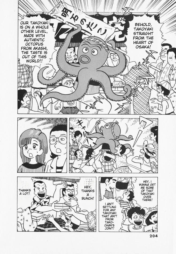 The Gourmet Chapter 35 page 15