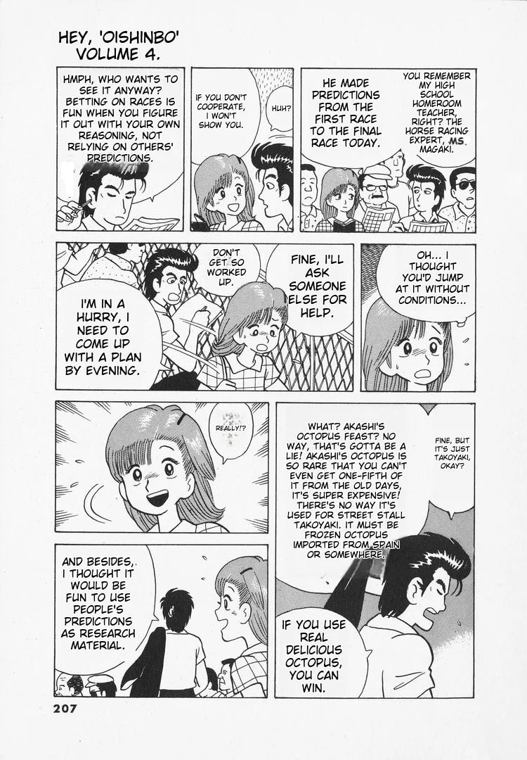 The Gourmet Chapter 35 page 18
