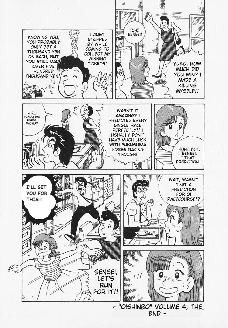 The Gourmet Chapter 35 page 25