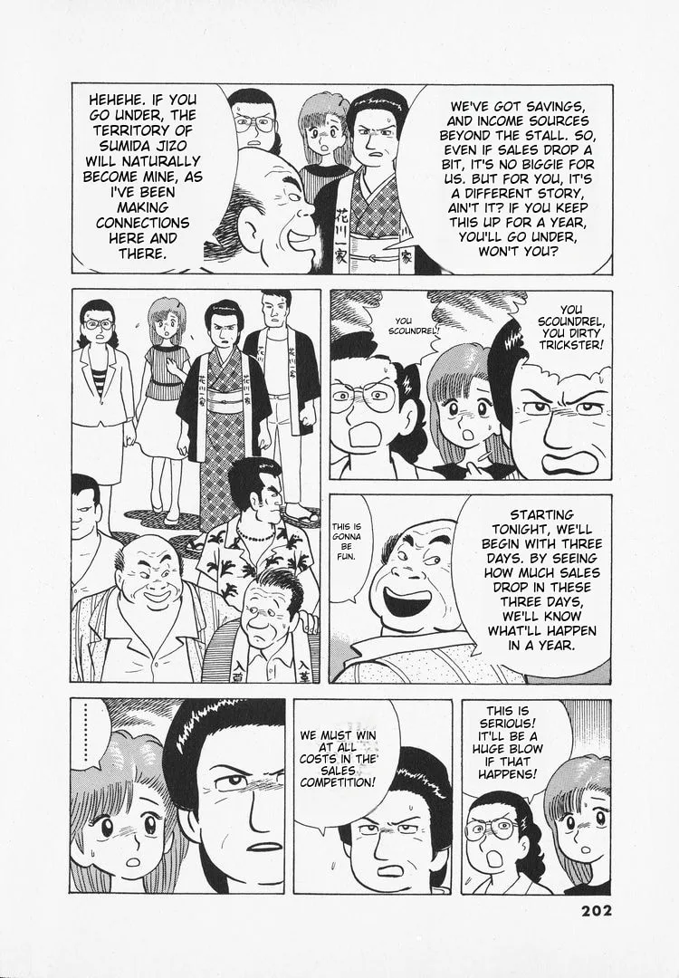 The Gourmet Chapter 35 page 13