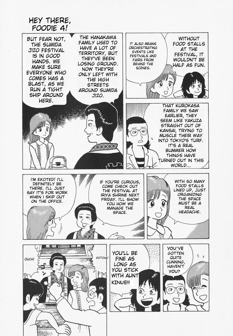 The Gourmet Chapter 35 page 8