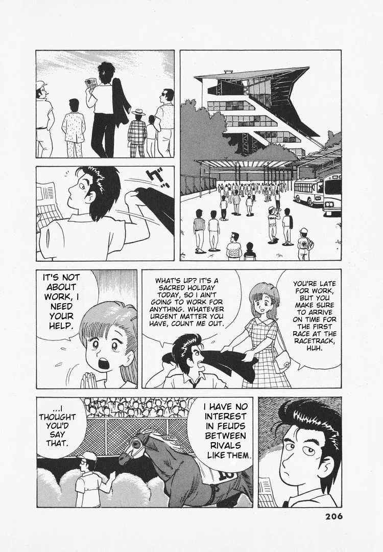 The Gourmet Chapter 35 page 17