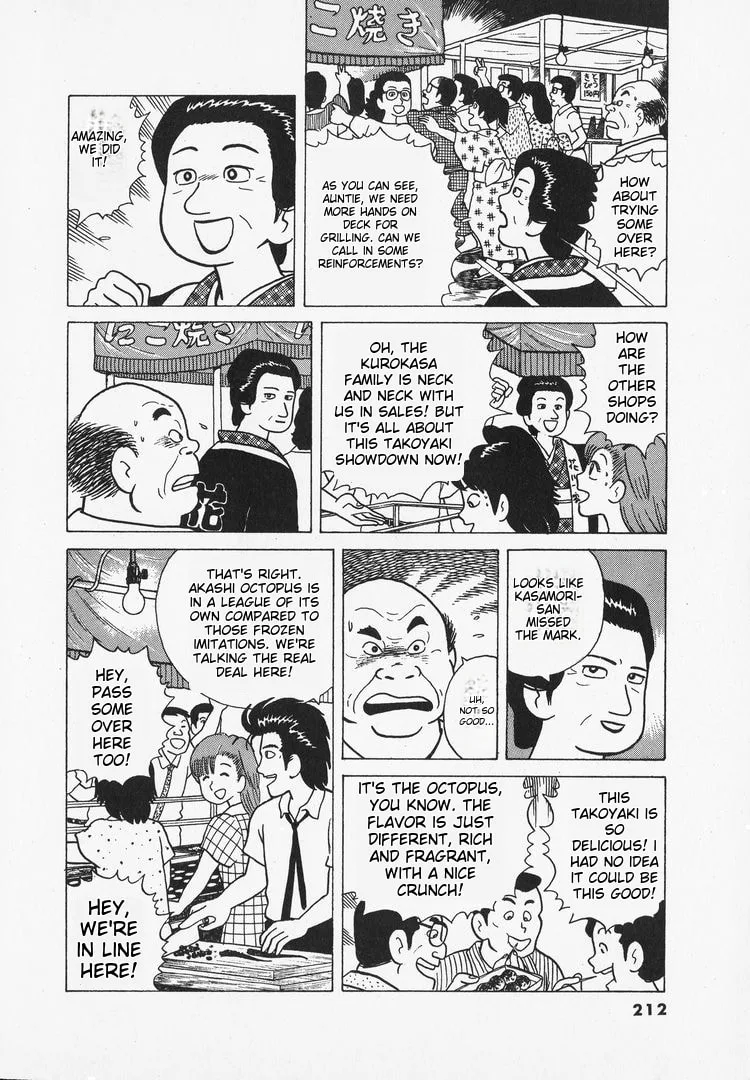 The Gourmet Chapter 35 page 23