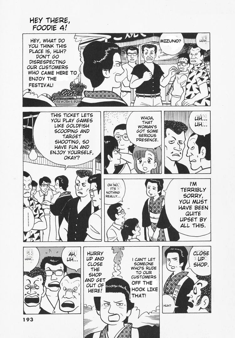 The Gourmet Chapter 35 page 4