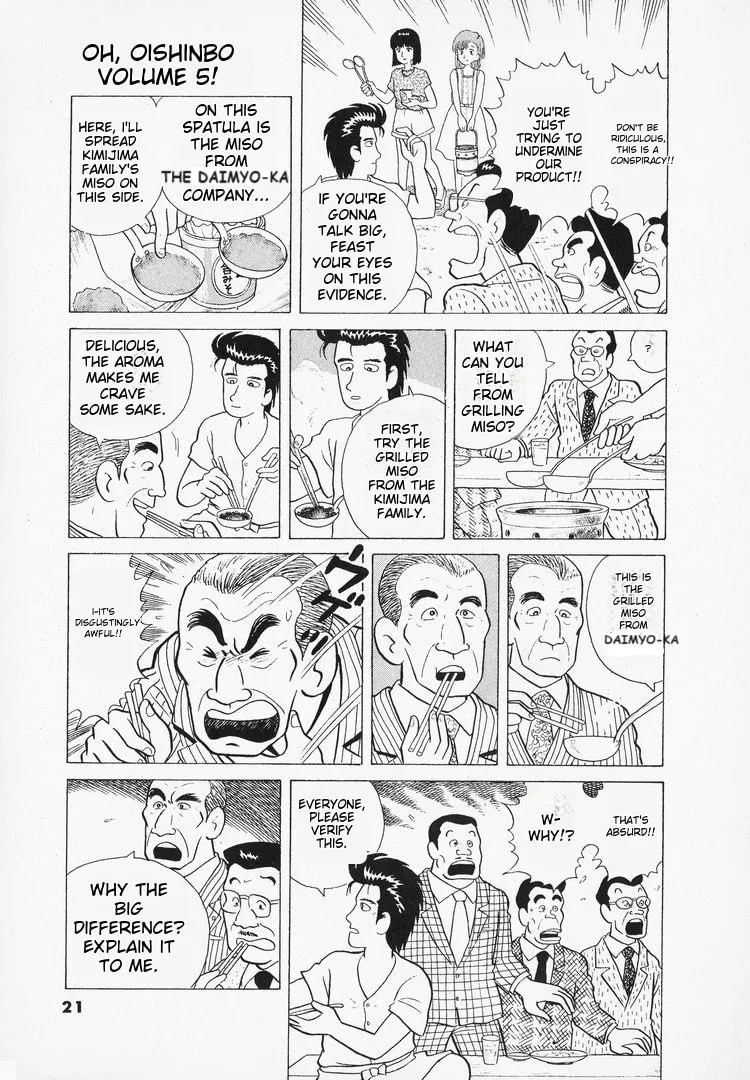 The Gourmet Chapter 36 page 24