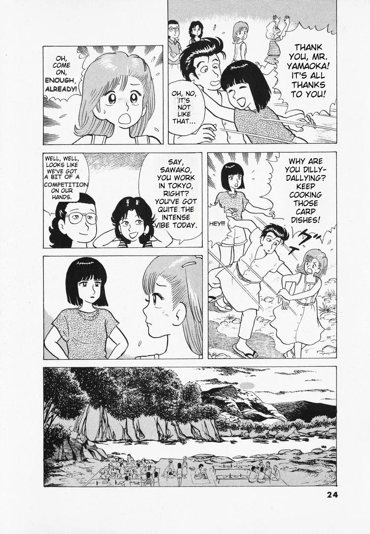 The Gourmet Chapter 36 page 27