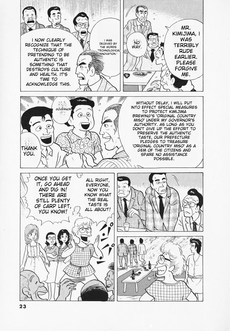 The Gourmet Chapter 36 page 26