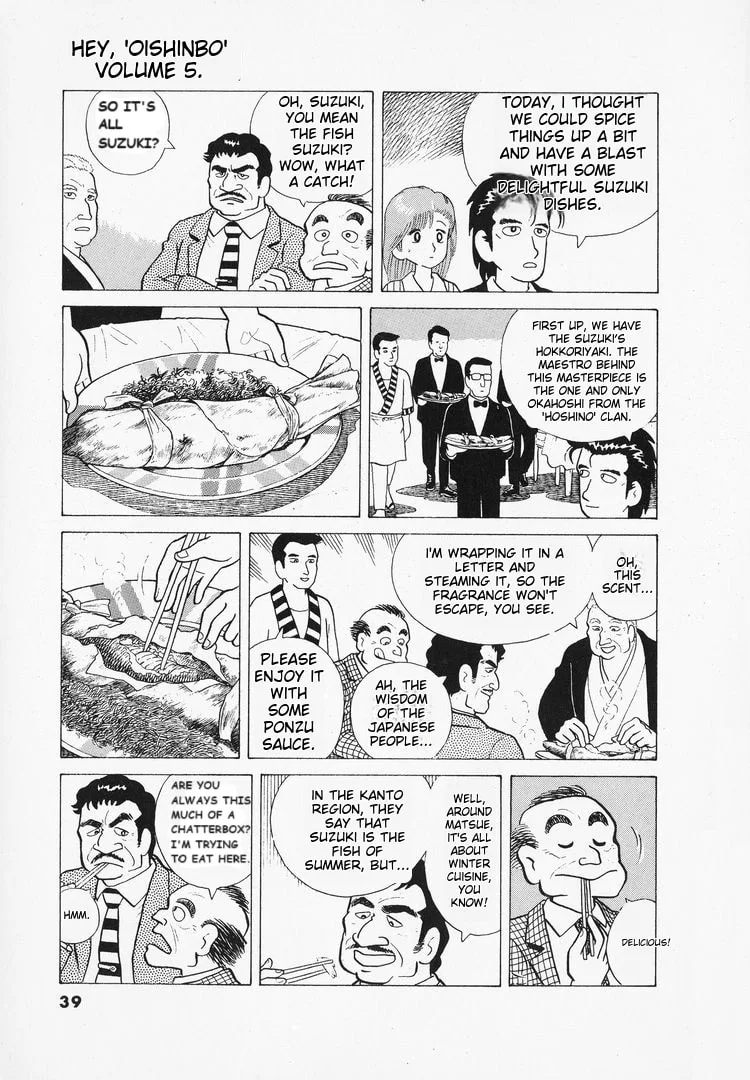 The Gourmet Chapter 37 page 15