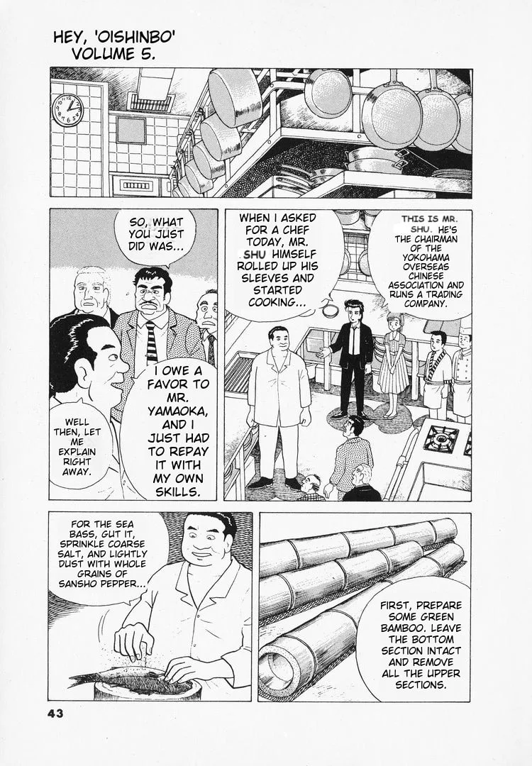 The Gourmet Chapter 37 page 19