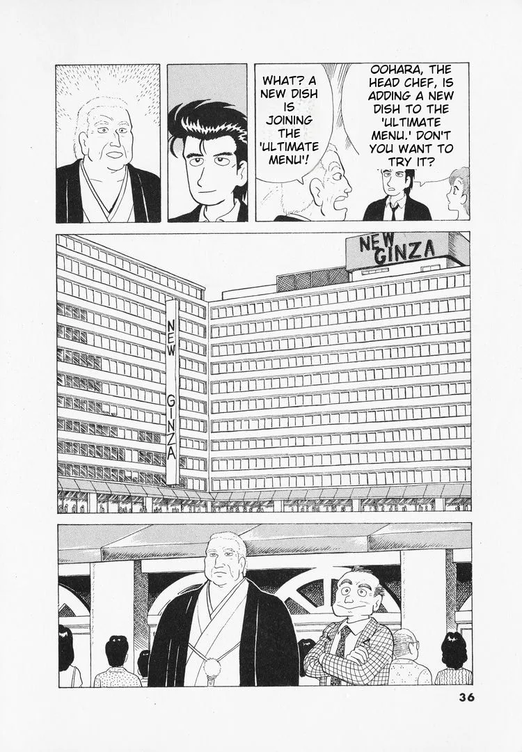 The Gourmet Chapter 37 page 12