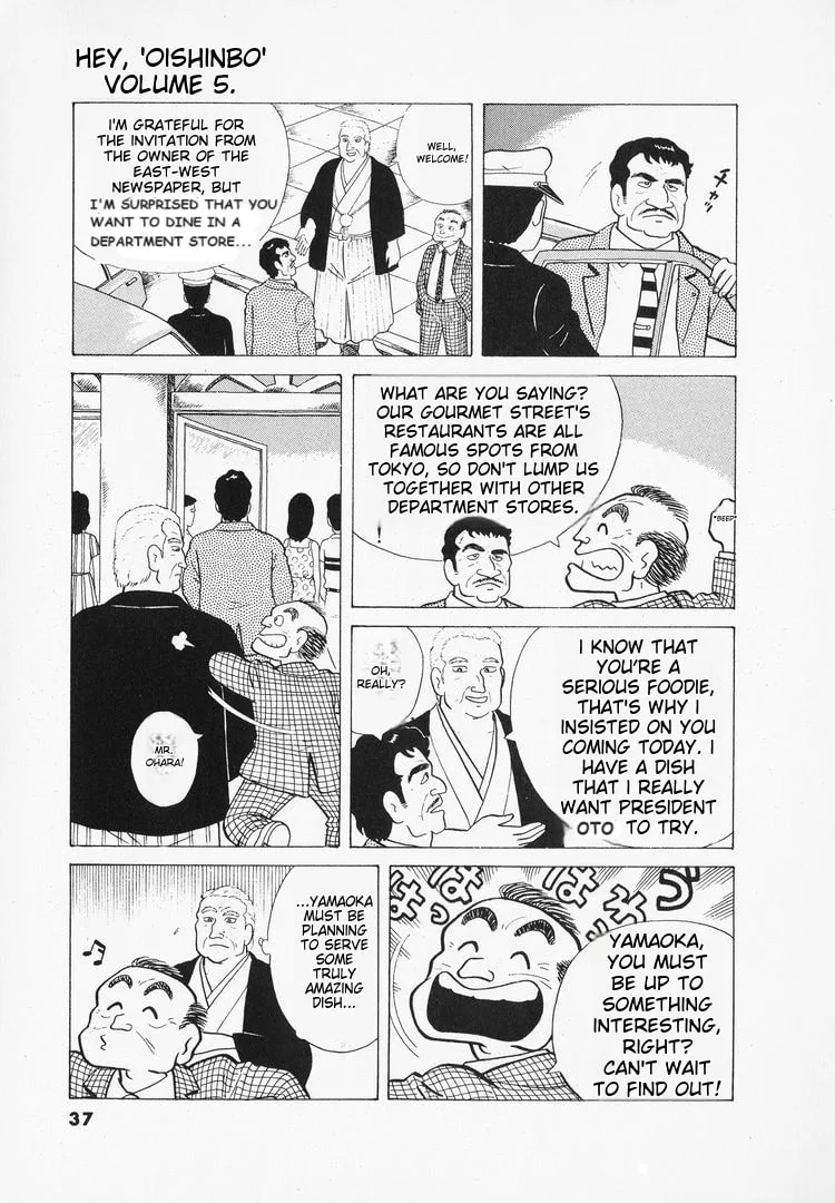 The Gourmet Chapter 37 page 13