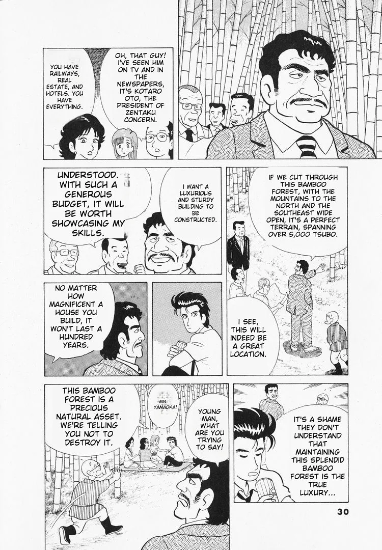 The Gourmet Chapter 37 page 6