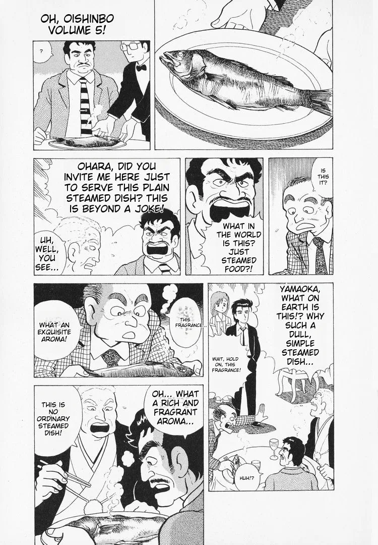 The Gourmet Chapter 37 page 17
