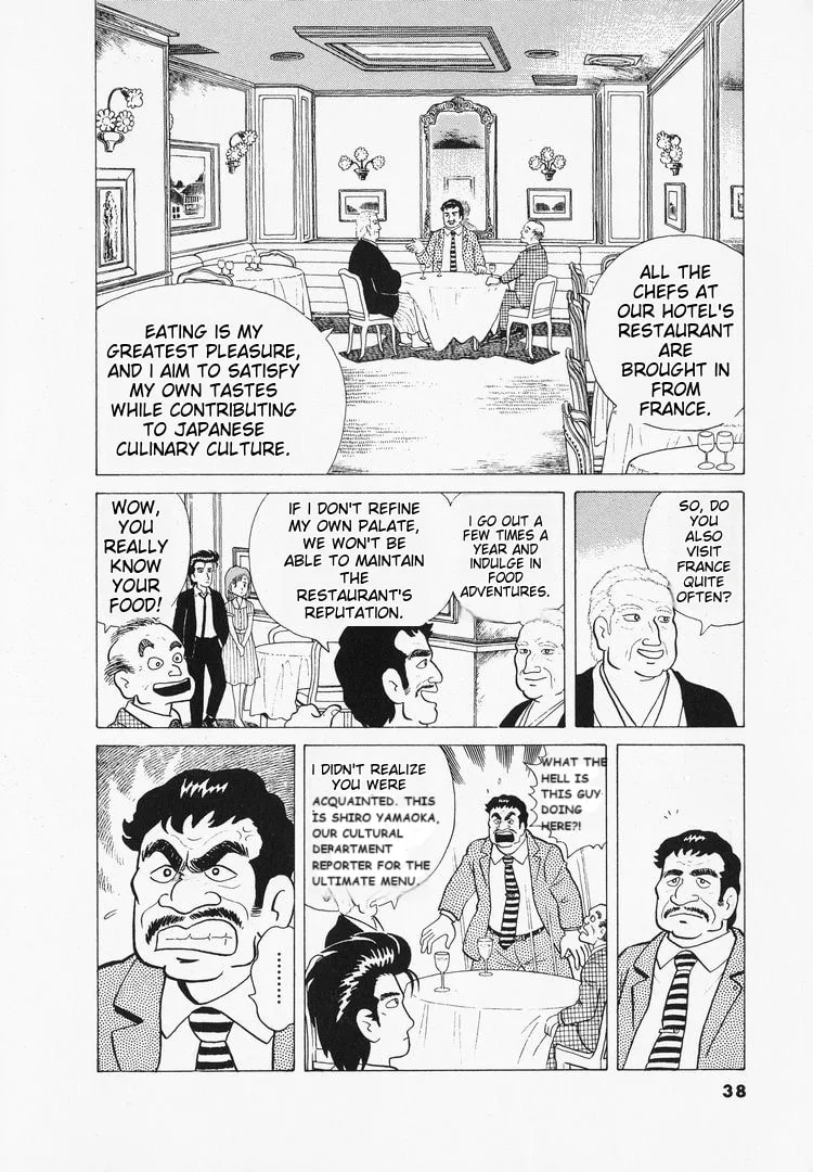 The Gourmet Chapter 37 page 14