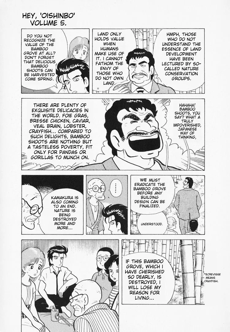 The Gourmet Chapter 37 page 7